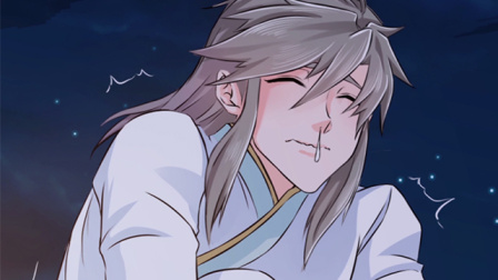 窈窕君子 女将好逑 6集