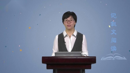 中考语文专题突破系列&middot;阅读 2集