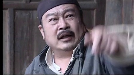 王保长新篇 第二部 死去生来 19集