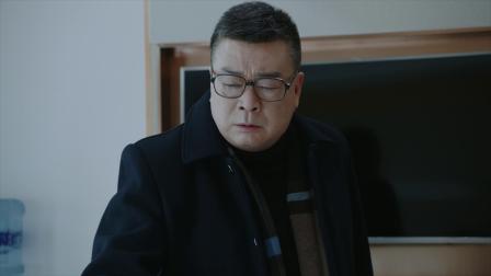 雾中系铃人 30集
