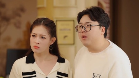 滨海人家 3集