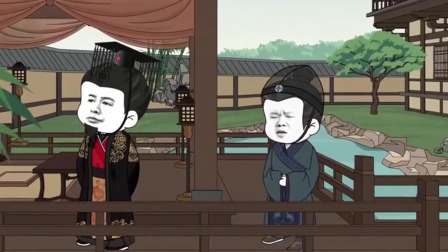 悲惨少年逆天改命 21集