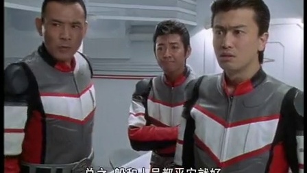 戴拿奥特曼 35集