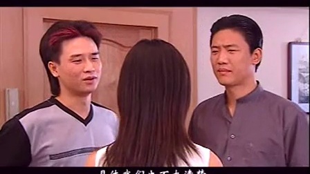 昨日英雄 4集