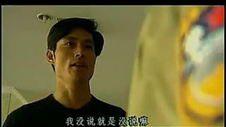 中国刑侦一号案 13集