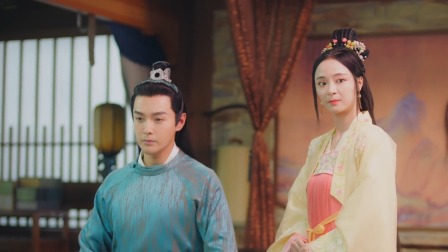 师爷请自重 20集