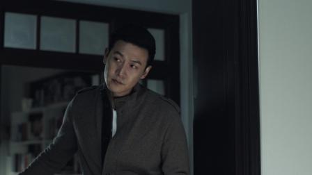 人民的名义 43集