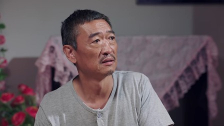爱在青山绿水间 19集