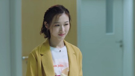 蓝焰突击 21集