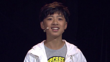 潮酷少年 2集