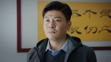 星星的故乡 11集