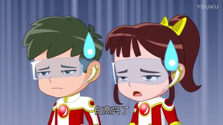 小主人之正义联盟 第2季 7集