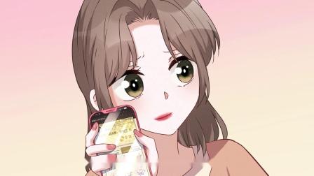 最豪赘婿：龙王殿 46集