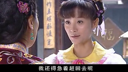 同年同月同日生 9集