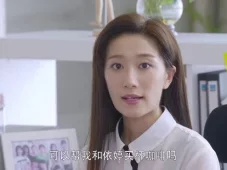 情谜睡美人 75集