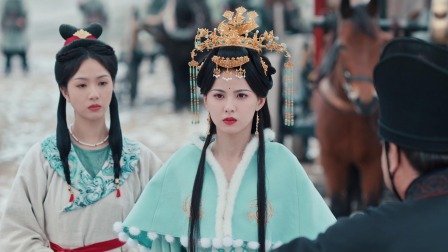 春花焰 无障碍版 1集