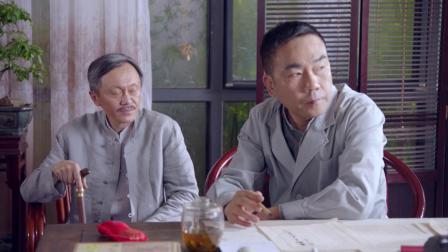 杨光的快乐生活之杨光那些事 11集