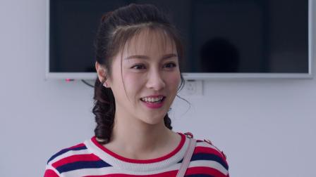 爱在青山绿水间 23集