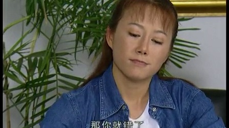 南洋奇缘 17集