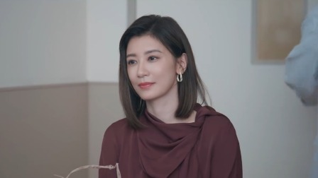 以美之名 2集
