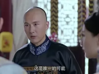 龙珠传奇 78集