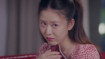 人鱼小姐有点甜 9集