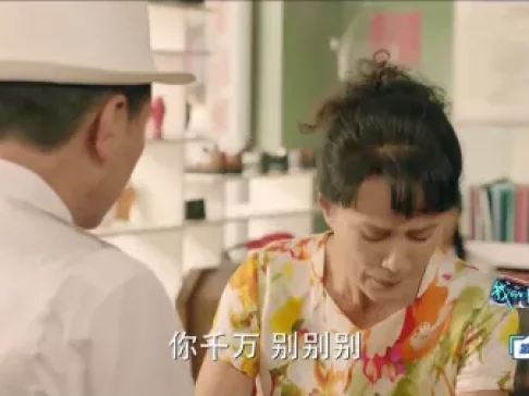 我的青春遇见你 1集