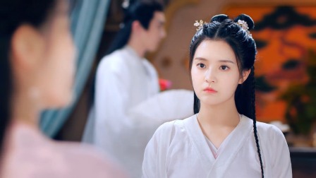 星辰令 7集