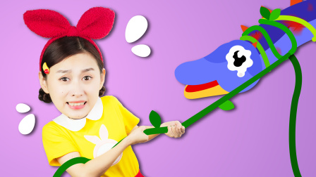兔子姐姐恐龙救援队 16集
