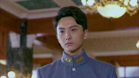 尖锋之烈焰青春 42集
