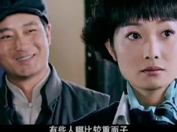 旗袍旗袍 10集