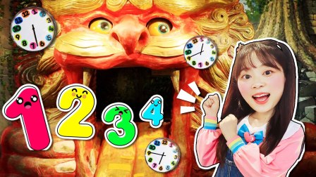 小伶探乐园 1集