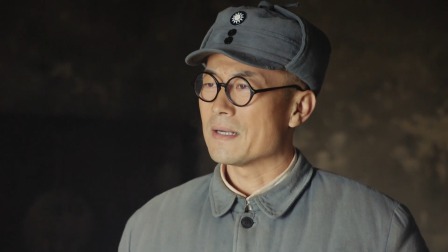 太行之脊 20集