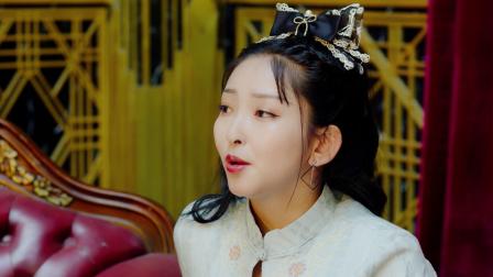会长大人的小哑妻 3集