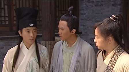 少年包青天第3部 5集