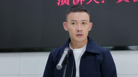 幸福还会来敲门 17集