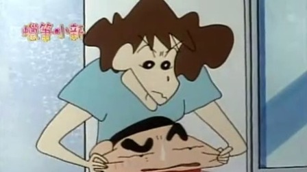 98