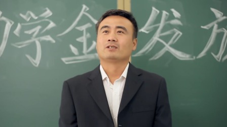 女生那点儿事 24集