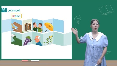 小学英语 五年级下册英语人教版2021 10集