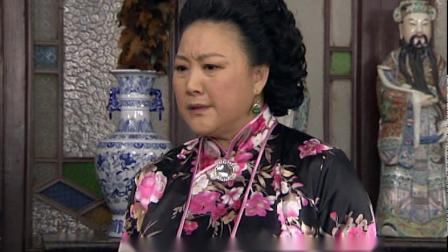 七十二家房客6 5集