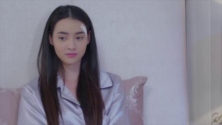 情链 11集