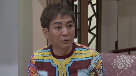 外来媳妇本地郎 2022 第五部 11集