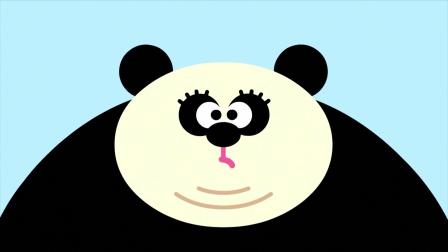 嗨 道奇 第三季 14集