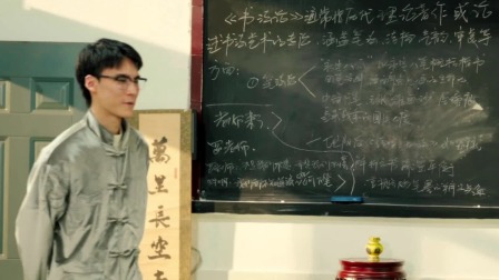 以爱之名之银发学堂 31集
