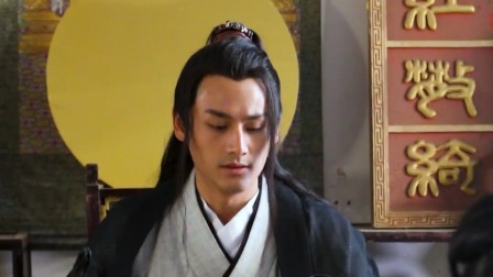 许你三世情深 12集