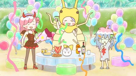 团团奇米莫 中配版 10集