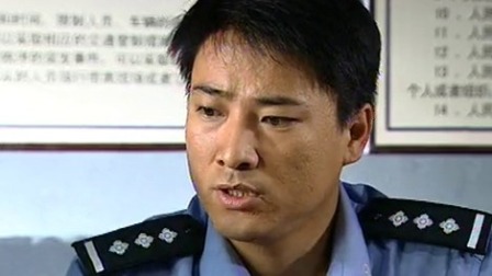 鹰与枭 6集