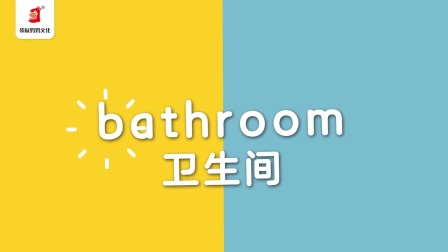 好奇世界：磨耳朵单词课 6集