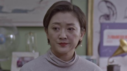 闹起来,费先生 7集