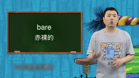 纷分尼克英语分级阅读Level-5 33集